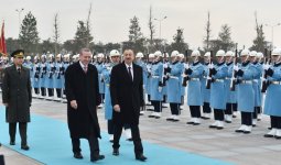 Azərbaycan Prezidenti İlham Əliyevin Türkiyədə rəsmi qarşılanma mərasimi keçirilib (FOTO)