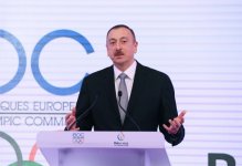 İlham Əliyev Davosda “Bakı 2015” ilk Avropa Oyunlarının təqdimatında iştirak edib (FOTO)