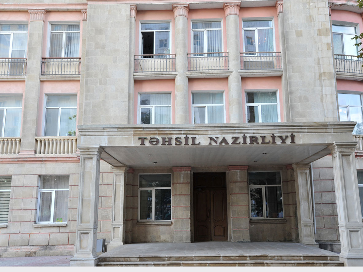 Təhsil Nazirliyi TQDK-nın mövqeyini cavablandırdı