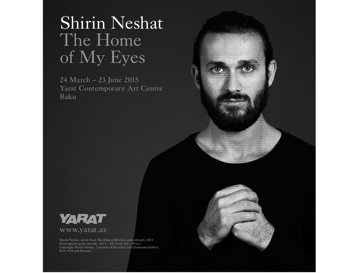 YARAT "Şirin Neşat: Gözlərimin Evi" sərgisini təqdim edəcək