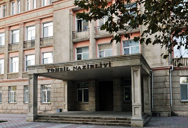 Xarici ölkələrdə təhsil üzrə müsabiqəyə dair e-xidmətdə yenilik