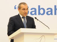 Heydər Əliyev Mərkəzində "Sabahın alimləri" IV Respublika müsabiqəsinin açılış mərasimi keçirilib (FOTO)