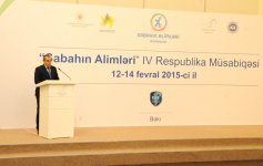 Heydər Əliyev Mərkəzində "Sabahın alimləri" IV Respublika müsabiqəsinin açılış mərasimi keçirilib (FOTO)