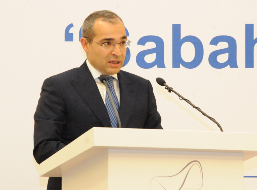 Heydər Əliyev Mərkəzində "Sabahın alimləri" IV Respublika müsabiqəsinin açılış mərasimi keçirilib (FOTO)
