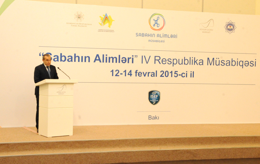 Heydər Əliyev Mərkəzində "Sabahın alimləri" IV Respublika müsabiqəsinin açılış mərasimi keçirilib (FOTO)