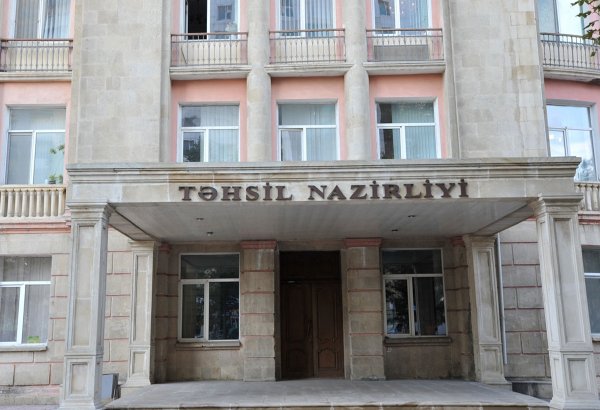Bakının orta məktəb müəllimlərinin əməkhaqlarının artım faizi açıqlandı (CƏDVƏL)