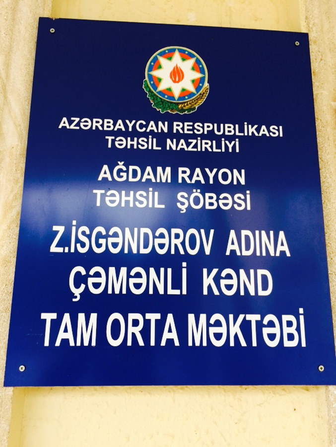 Cəbhəyanı bölgədə şagirdlərimizin vətənpərvərlik ruhu (FOTO)
