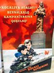 KİV nümayəndələri Ağdamın Qaradağlı kənd tam orta məktəbində olublar (FOTO)