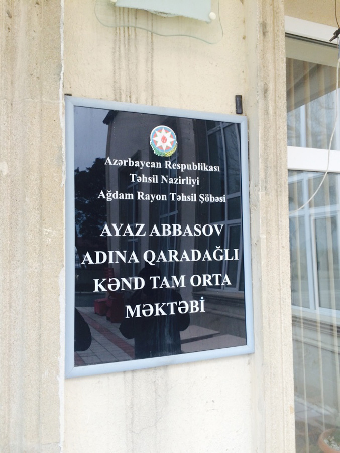 KİV nümayəndələri Ağdamın Qaradağlı kənd tam orta məktəbində olublar (FOTO)