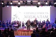 Leyla Əliyeva Xocalı soyqırımının 23-cü ildönümü ilə əlaqədar Moskva şəhərində keçirilən tədbirdə iştirak edib (FOTO)
