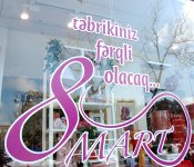 Azərbaycanda 8 Mart - Beynəlxalq Qadınlar Günü qeyd olunur (FOTO)
