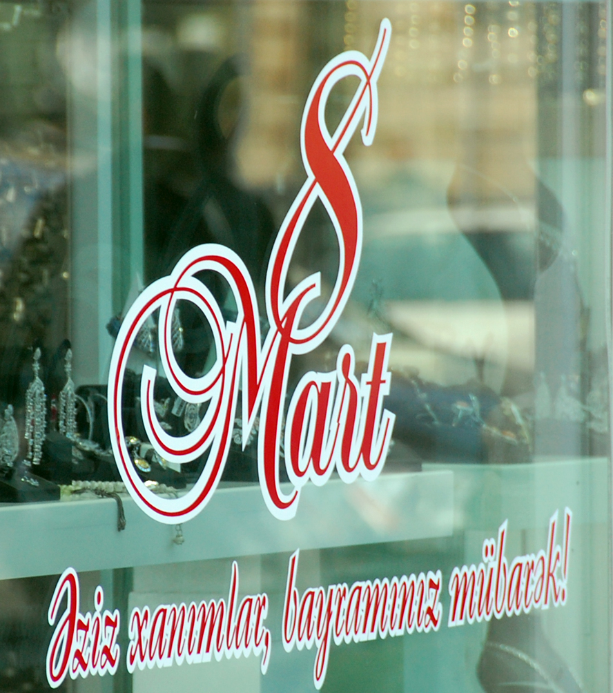 Azərbaycanda 8 Mart - Beynəlxalq Qadınlar Günü qeyd olunur (FOTO)