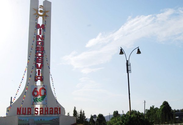 Mingəçevirdə sənayenin inkişafına dair tədbir keçirilib