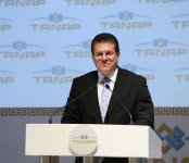 Azərbaycan, Türkiyə və Gürcüstan prezidentləri TANAP-ın təməlqoyma mərasimində iştirak ediblər (YENİLƏNİB) (FOTO) (VİDEO)