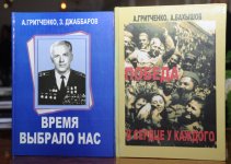 Ərəstun Mehdiyev: Qələbə Günü Azərbaycan üçün xüsusi məna ilə doludur (FOTO)