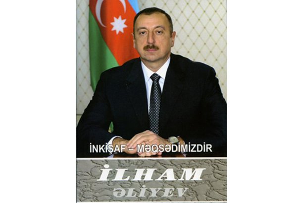 "İlham Əliyev. İnkişaf - məqsədimizdir" çoxcildliyinin iyirmi birinci cildi çapdan çıxıb
