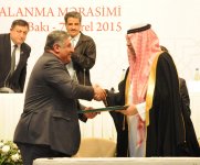 Bakının IV İslam Həmrəyliyi Oyunlarına ev sahibliyi etməsi ilə bağlı müqavilə imzalandı (ƏLAVƏ OLUNUB) (FOTO)
