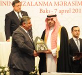 Bakının IV İslam Həmrəyliyi Oyunlarına ev sahibliyi etməsi ilə bağlı müqavilə imzalandı (ƏLAVƏ OLUNUB) (FOTO)