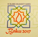 Bakının IV İslam Həmrəyliyi Oyunlarına ev sahibliyi etməsi ilə bağlı müqavilə imzalandı (ƏLAVƏ OLUNUB) (FOTO)
