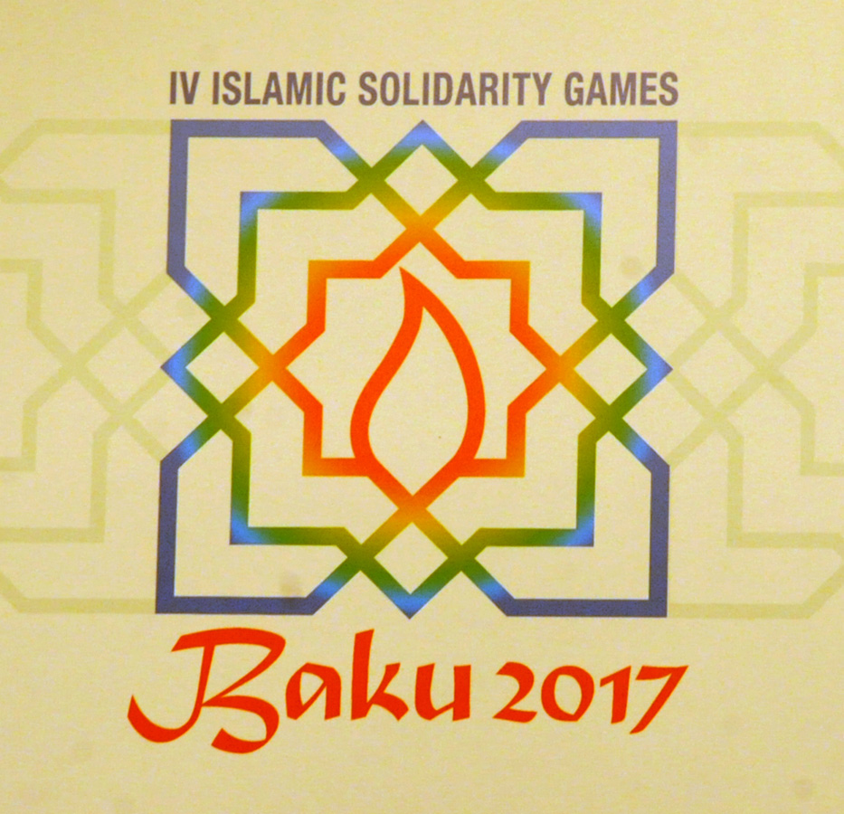 Bakının IV İslam Həmrəyliyi Oyunlarına ev sahibliyi etməsi ilə bağlı müqavilə imzalandı (ƏLAVƏ OLUNUB) (FOTO)