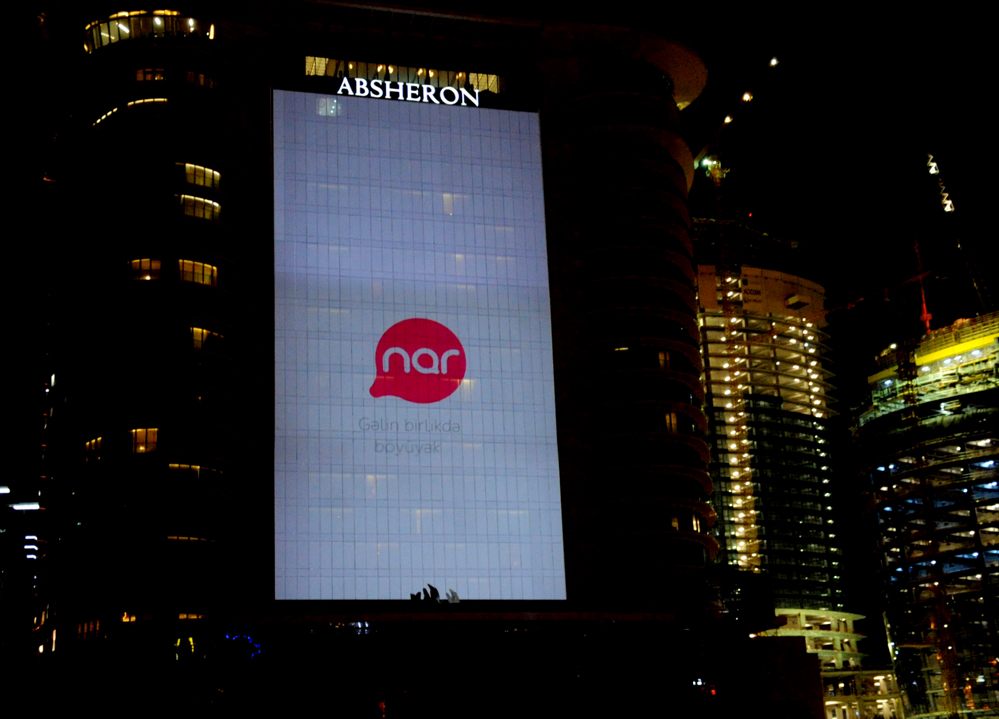 Nar Mobile yeni loqosunu təqdim etdi (FOTO)