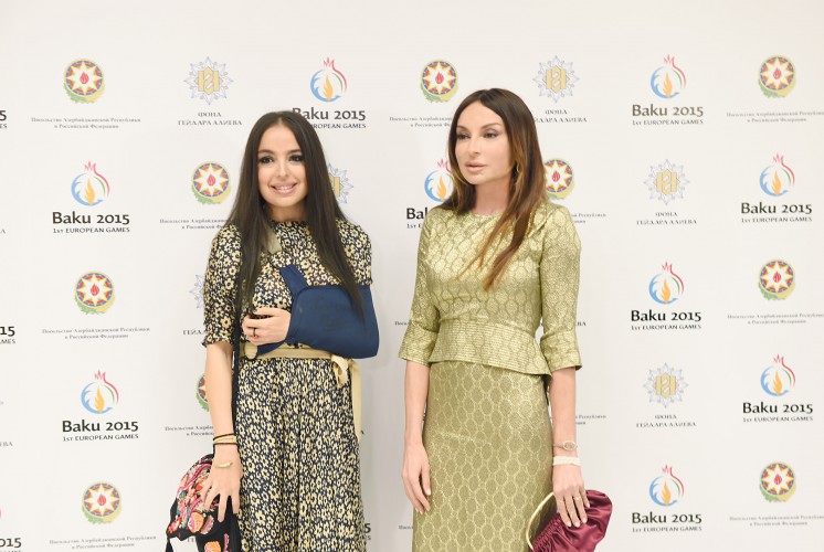 Moskvada birinci xanım Mehriban Əliyevanın iştirakı ilə “Bakı–2015” Avropa Oyunlarının təqdimatı keçirilib (FOTO)