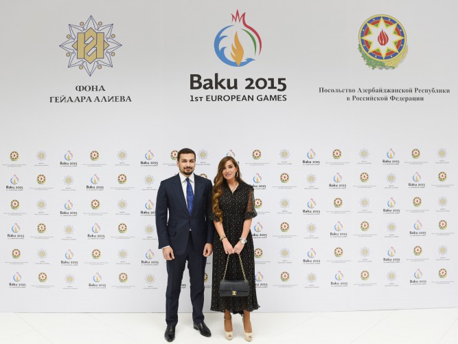 Moskvada birinci xanım Mehriban Əliyevanın iştirakı ilə “Bakı–2015” Avropa Oyunlarının təqdimatı keçirilib (FOTO)