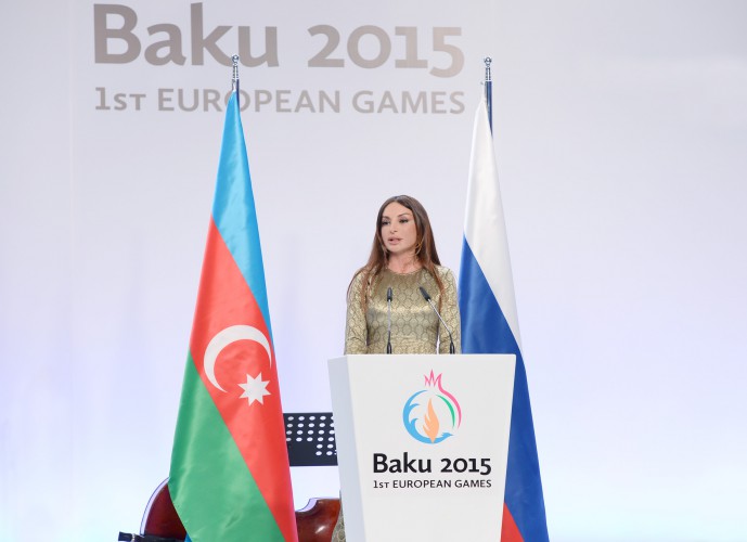 Moskvada birinci xanım Mehriban Əliyevanın iştirakı ilə “Bakı–2015” Avropa Oyunlarının təqdimatı keçirilib (FOTO)