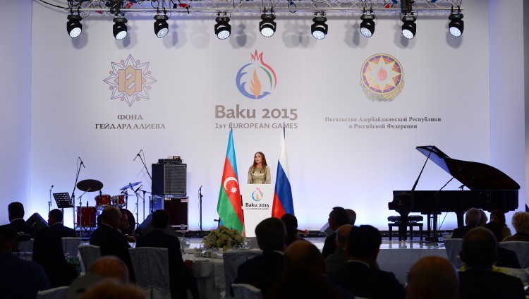 Moskvada birinci xanım Mehriban Əliyevanın iştirakı ilə “Bakı–2015” Avropa Oyunlarının təqdimatı keçirilib (FOTO)