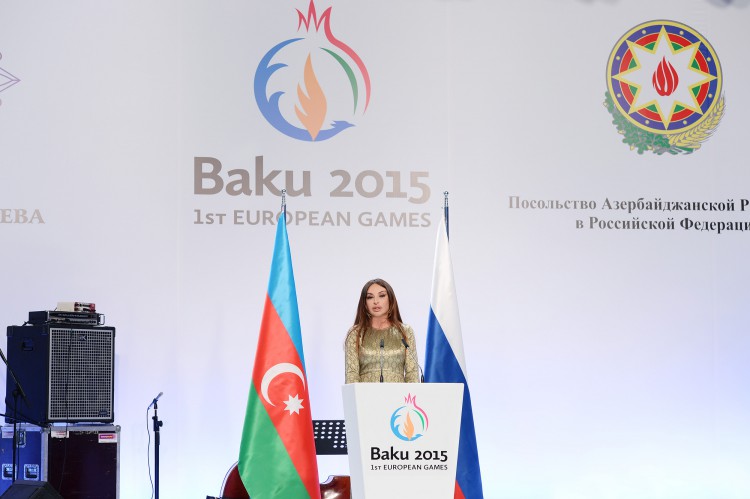Moskvada birinci xanım Mehriban Əliyevanın iştirakı ilə “Bakı–2015” Avropa Oyunlarının təqdimatı keçirilib (FOTO)