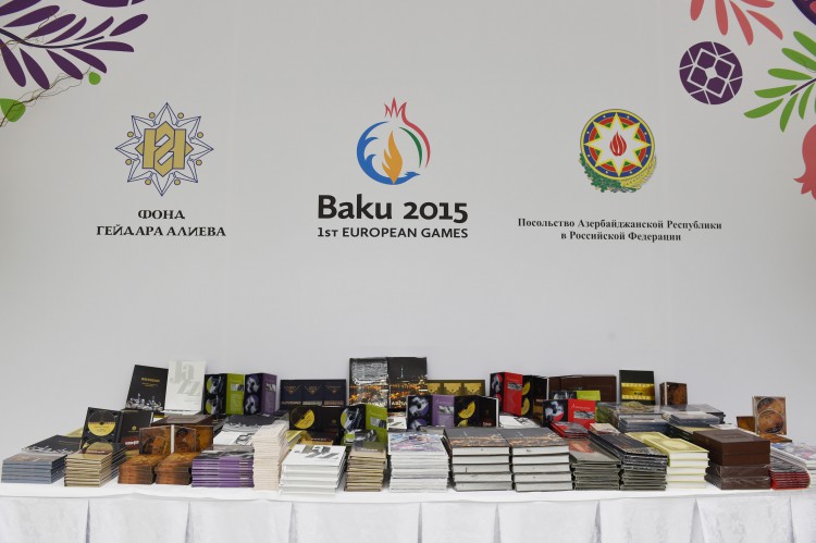 Moskvada birinci xanım Mehriban Əliyevanın iştirakı ilə “Bakı–2015” Avropa Oyunlarının təqdimatı keçirilib (FOTO)