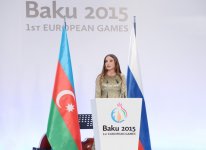 Moskvada birinci xanım Mehriban Əliyevanın iştirakı ilə “Bakı–2015” Avropa Oyunlarının təqdimatı keçirilib (FOTO)