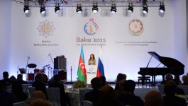 Moskvada birinci xanım Mehriban Əliyevanın iştirakı ilə “Bakı–2015” Avropa Oyunlarının təqdimatı keçirilib (FOTO)