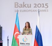 Moskvada birinci xanım Mehriban Əliyevanın iştirakı ilə “Bakı–2015” Avropa Oyunlarının təqdimatı keçirilib (FOTO)