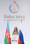 Moskvada birinci xanım Mehriban Əliyevanın iştirakı ilə “Bakı–2015” Avropa Oyunlarının təqdimatı keçirilib (FOTO)
