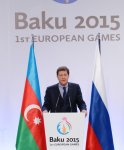 Moskvada birinci xanım Mehriban Əliyevanın iştirakı ilə “Bakı–2015” Avropa Oyunlarının təqdimatı keçirilib (FOTO)
