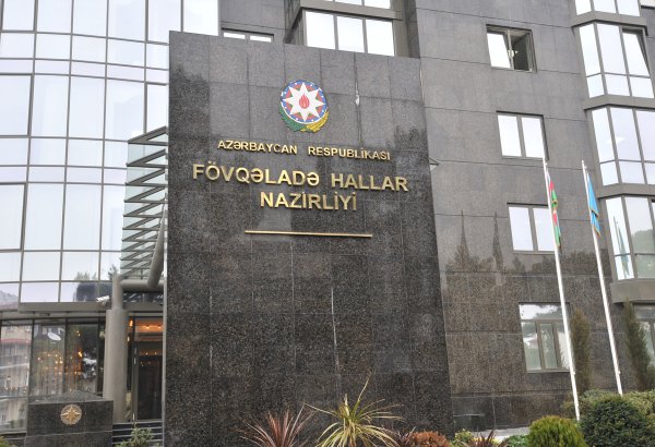 Tatarıstan Baş nazirinin müavini FHN-də