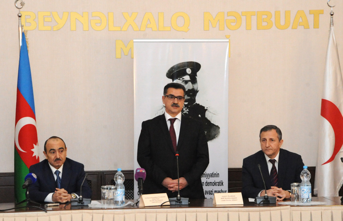 General-leytenant Əliağa Şıxlinskinin 150 illik yubileyi ilə bağlı tədbir keçirilib (FOTO)