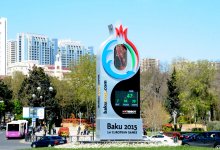 Turistlər Avropa Oyunları öncəsi Bakını gəzirlər (FOTO)