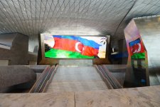 Prezident İlham Əliyev və xanımı Bakı Konqres Mərkəzinin açılışında iştirak ediblər (FOTO)
