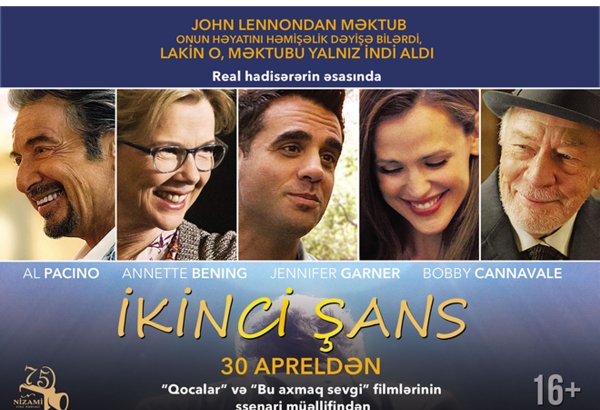 Al Paçino "İkinci şans"la Nizami Kino Mərkəzində