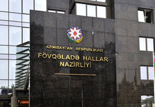 FHN: I mikrorayonla bağlı layihə özünü doğrultsa, bu, digər mikrorayonları da əhatə edəcək