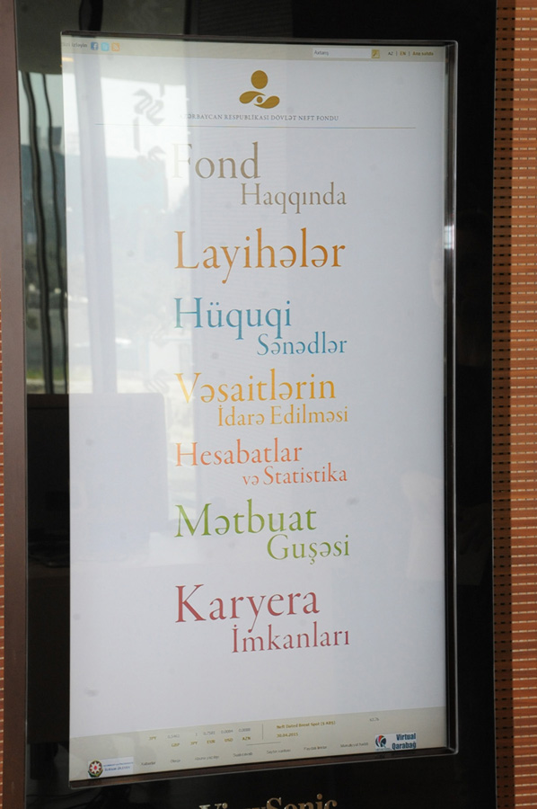 Bakının müasir siması (FOTO)