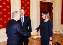 Prezident İlham Əliyev və xanımı Moskvada Qələbənin 70 illiyi münasibətilə keçirilən bayram tədbirlərində iştirak ediblər (FOTO)