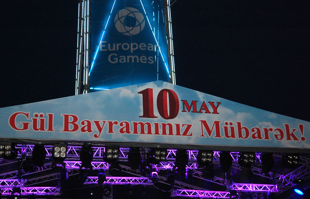 Milli Parkda möhtəşəm atəşfəşanlıq olub (FOTO)