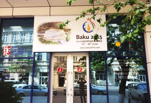 Bakı Turizm İnformasiya Mərkəzində Avropa Oyunlarına hazırlıq (FOTO)