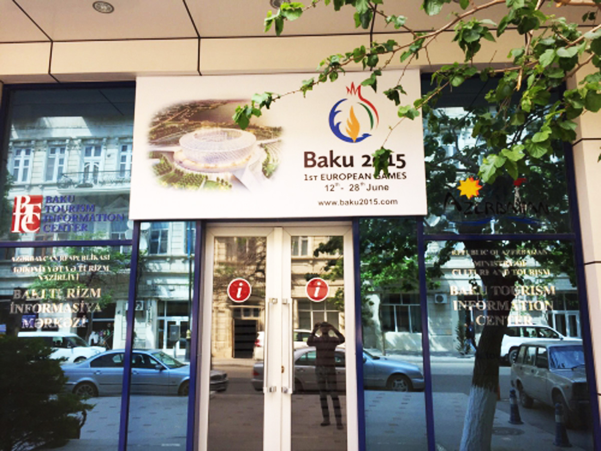 Bakı Turizm İnformasiya Mərkəzində Avropa Oyunlarına hazırlıq (FOTO)