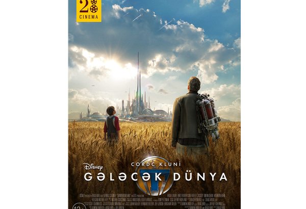 “Gələcək dünya” “28 Cinema”da
