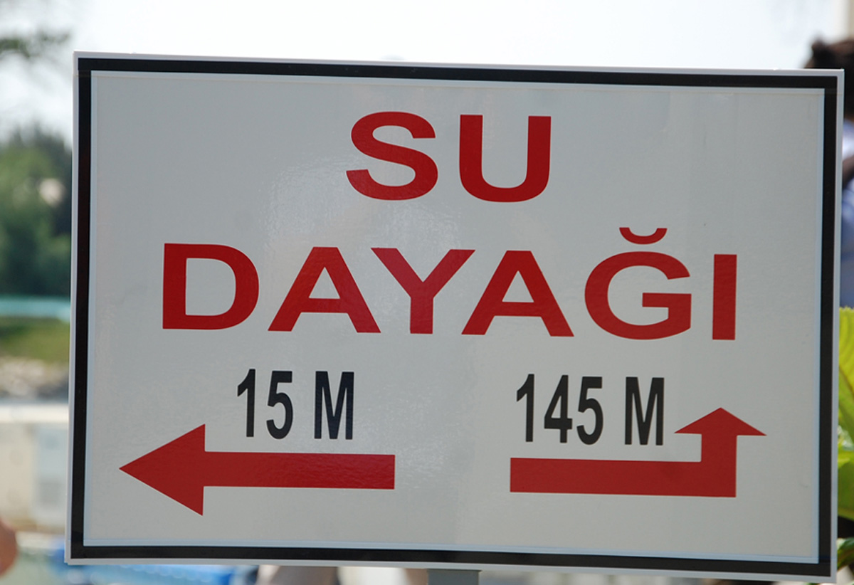 "Kür" Olimpiya Tədris-İdman Mərkəzi Avropa Oyunlarına tam hazırdır (FOTO)
