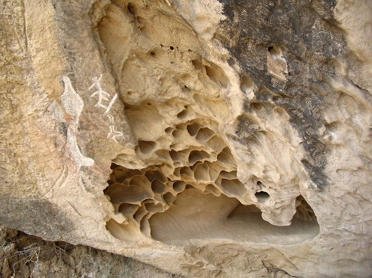 Bakı 2015: Azərbaycanın qədim tarixinin şahidi – Qobustan (FOTO)